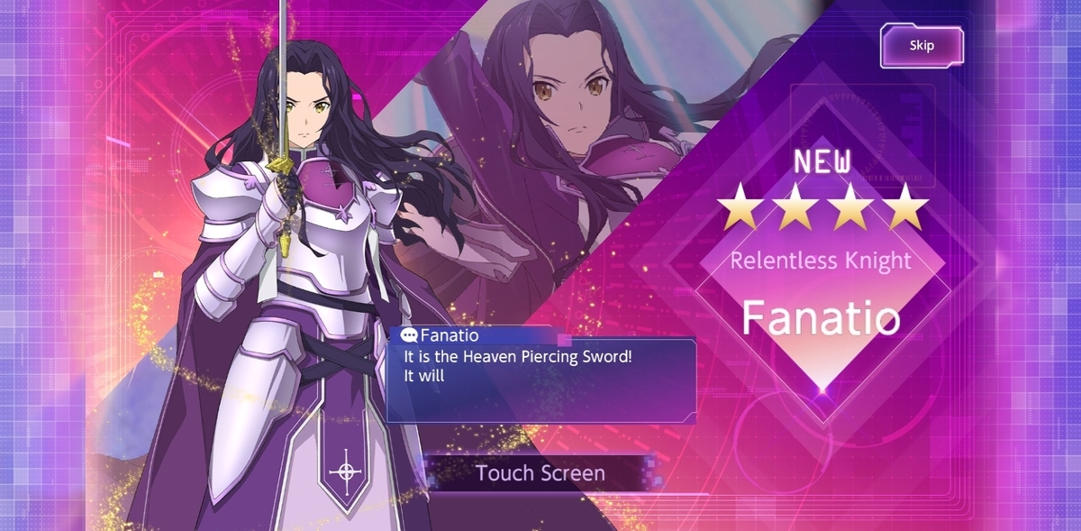 fanatio