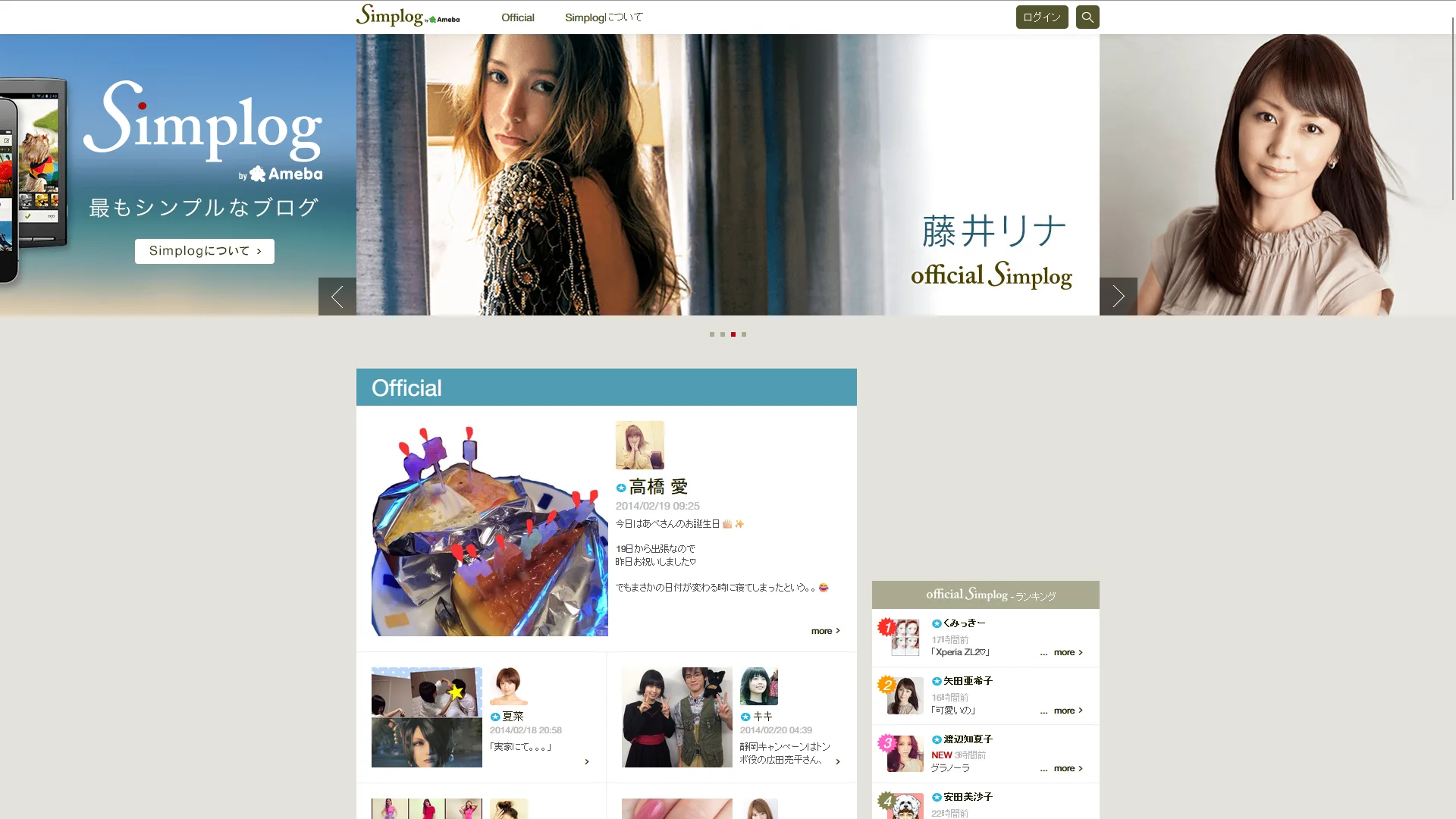 Internet, Blogging and Piclog on old era is quitely nice