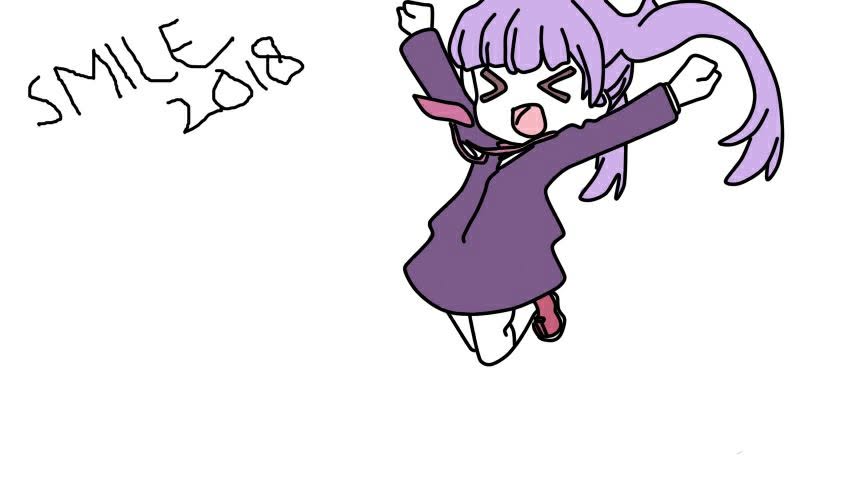 Suzukaze Aoba