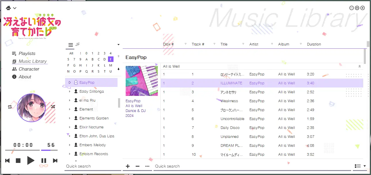 Theme Screenshot