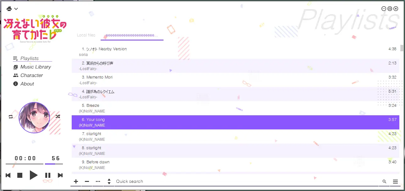 Theme Screenshot