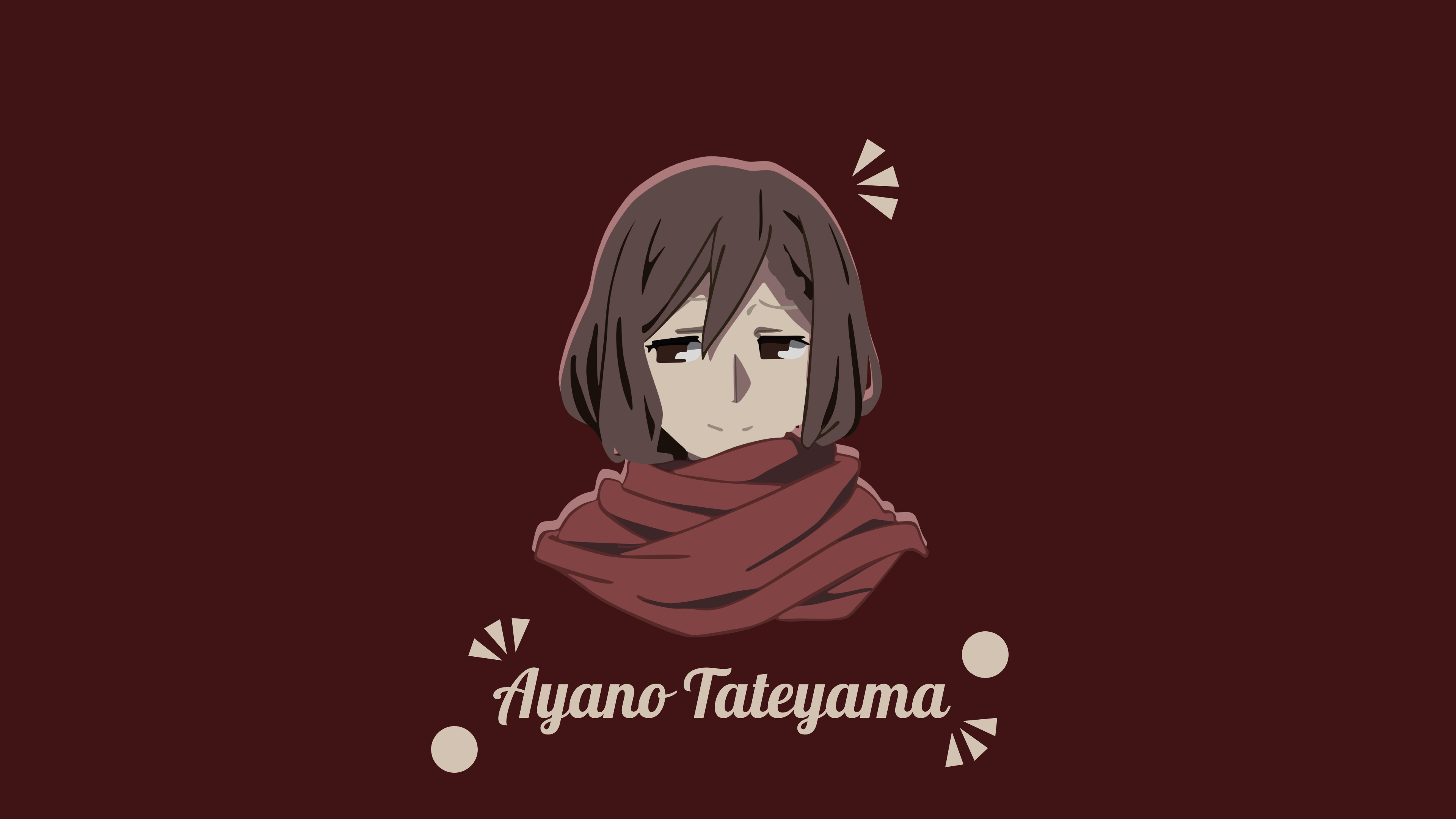 Ayano